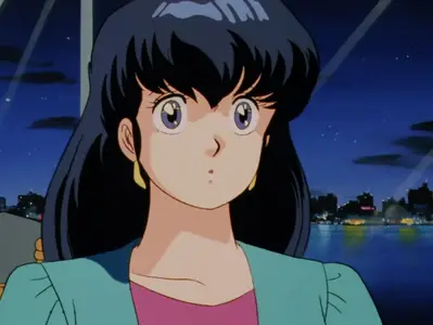Maison Ikkoku - 84