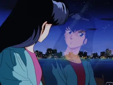 Maison Ikkoku - 84
