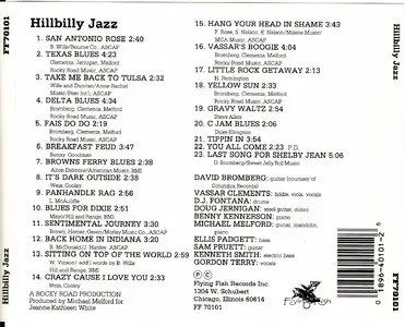 David Bromberg & Vassar Claments - Hillbilly Jazz 1975