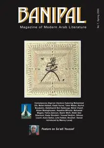 Banipal - Issue 7 - Spring 2000