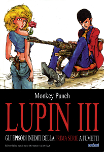 Lupin III - Volume 7