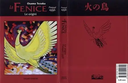 La Fenice - Le Origini