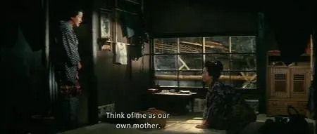Umi no koto / Lake of Tears (1966)