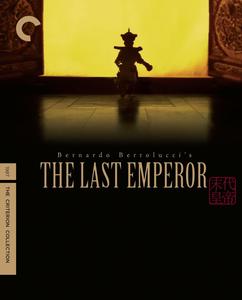 The Last Emperor (1987) + Extras [The Criterion Collection]