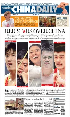 China Daily - 19 June 2011