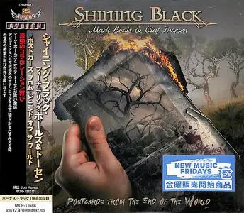 Shining Black - Postcards From The End Of The World (2022) {Japanese Edition}