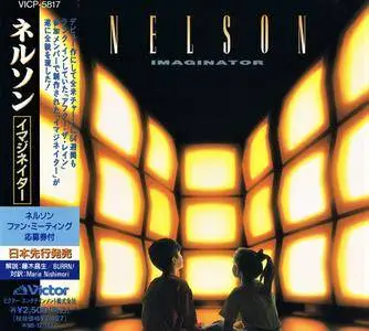 Nelson - Imaginator (1996) [Japanese Ed.] Repost