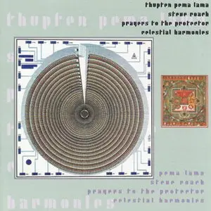 Steve Roach & Thupten Pema Lama - Prayers To The Protector 