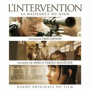 Mike Kourtzer - L'intervention (Bande originale du film) (2019) [Official Digital Download]