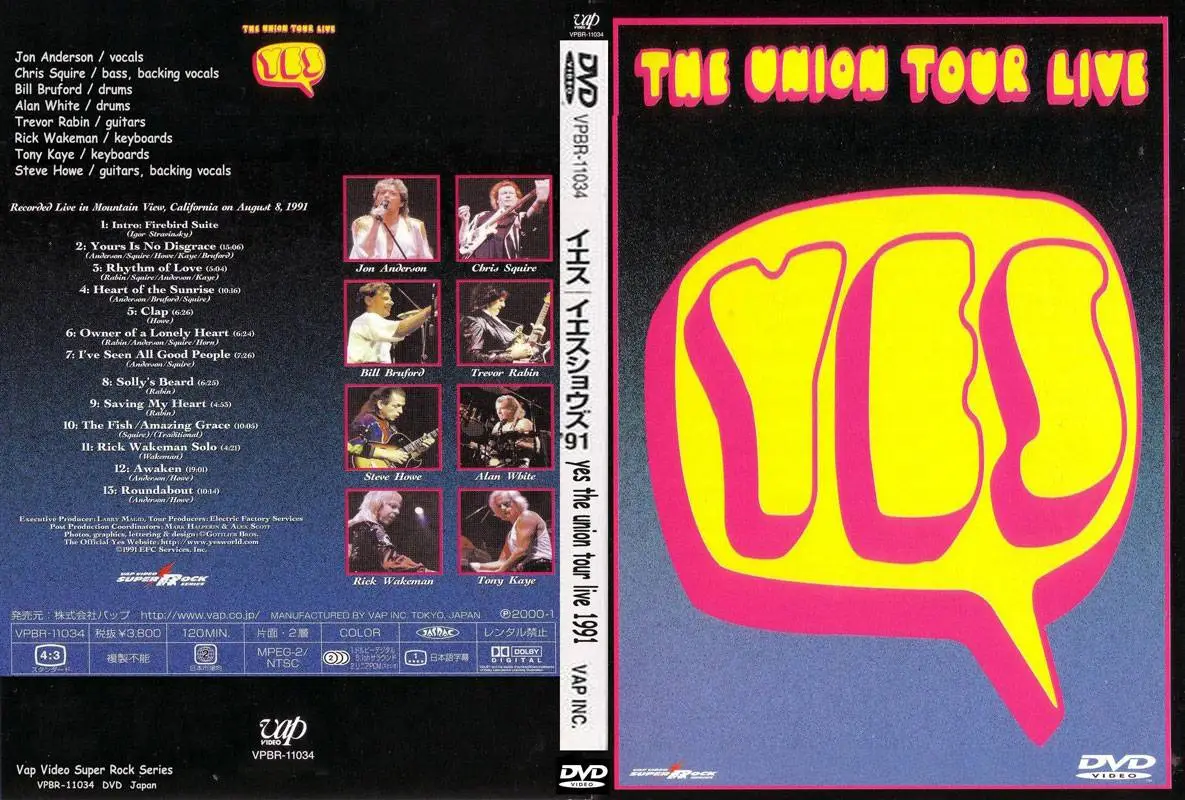 Yes The Union Tour (1991) / AvaxHome