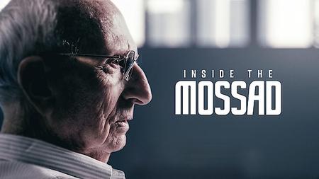 Inside the Mossad (2017)
