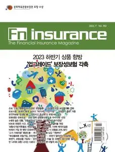 Fn Insurance – 06 7월 2023 (#None)