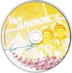 VA - HVY.12.Sumosonic (Enhanced CD) (2003) {Heavy.com} **[RE-UP]**