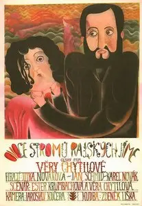 Ovoce stromu rajských jíme / Fruit of Paradise (1970)