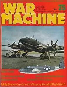 War Machine № 75