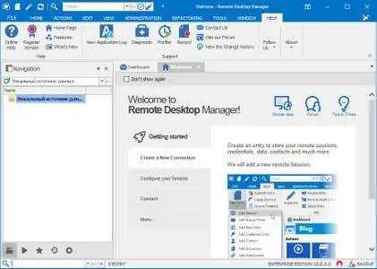 Remote Desktop Manager Enterprise 13.0.2.0 Multilingual + Portable