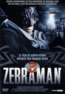 Zebraman (2004)