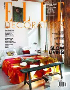 Elle Decoration Taiwan - 十一月 2017