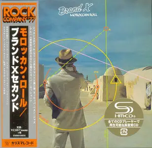 Brand X - Moroccan Roll (1977) [2014, Universal Music Japan, UICY-76413] Re-up