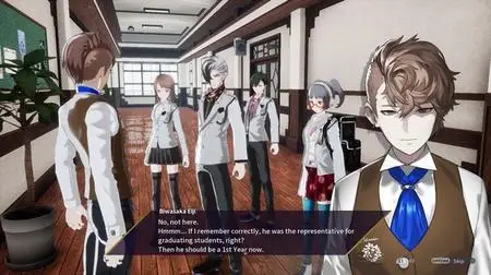 The Caligula Effect: Overdose (2019)