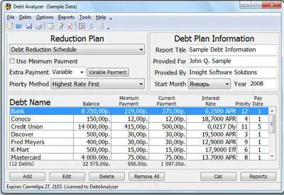 Debt Analyzer 4.2.1.1 