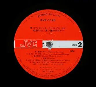 Chieko Fukunaga, Takako Mizuguchi - Koto Romantic Strings Vol.1 (1983) 24-Bit/192-kHz Vinyl Rip