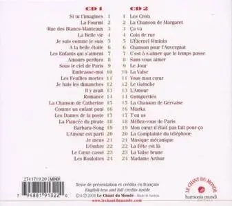 Juliette Greco - Si Tu T'imagines (2009)
