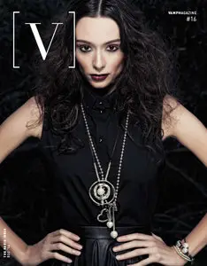 Vamp Magazine #16 - December 2014