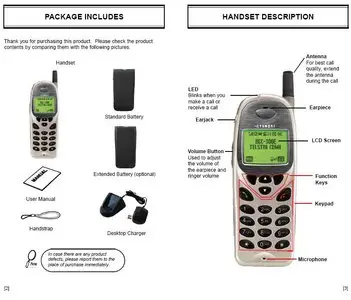 Hyundai HGC-300 (CDMA)
