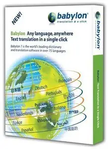 Babylon Pro 8.0.0 r38 Portable