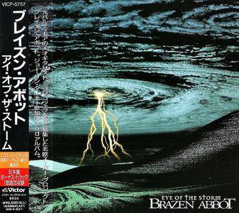 Brazen Abbot - Eye Of The Storm (1996) [Japanese Ed.]