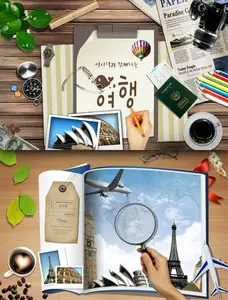 Sources - World Tour
