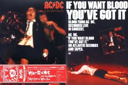 AC/DC - If You Want Blood You've Got It | x2 - Original Recording & last japanese press
