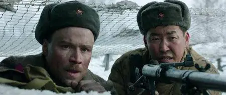 Panfilov's 28 Men (2016)