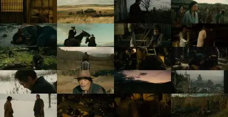 Unforgiven (2013)