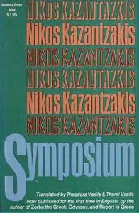 Symposium