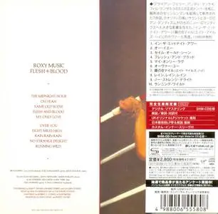 Roxy Music - Flesh + Blood (1980) [2013, Japanese SHM-CD] Re-up