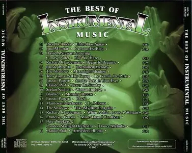 VA - The Best Of Instrumental Music Vol. 1 (2001)