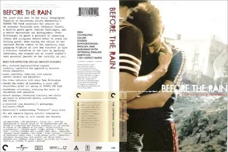 Before the Rain (1994) [The Criterion Collection #436]