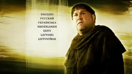 Робин Гуд (2010)