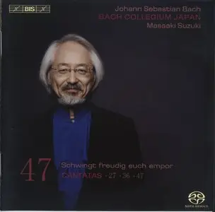 JS Bach: Cantatas BWV 27, 36 & 47 - Bach Collegium Japan, Suzuki (Vol. 47) (SACD)