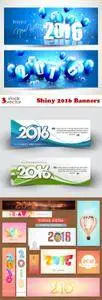 Vectors - Shiny 2016 Banners