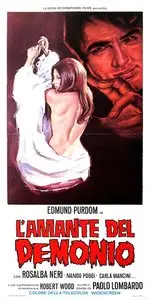 The Devil's Lover / L'amante del demonio (1972)