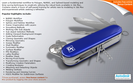 Digital Tutors - Introduction to Modeling in 3DS Max