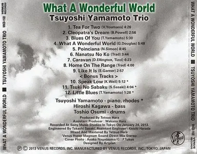 Tsuyoshi Yamamoto Trio - What A Wonderful World (2013) {Venus Japan}
