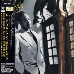 Peabo Bryson - Can You Stop The Rain (1991) [Japan]
