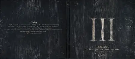 [:SITD:] - Icon:Koru (2011) [4CD, 15th Anniversary Collector's Box]