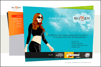 PSD WEB TEMPLATES SERIES - #2