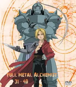 Full Metal Alchemist Fr - Anime  31-40 / 51