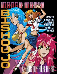 Manga Mania Bishoujo: How to Draw the Alluring Women of Japanese Comics